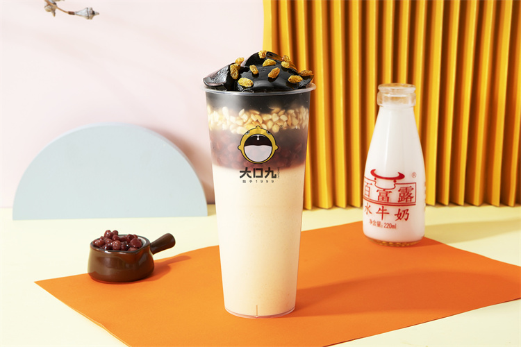 1681978213819999.jpg 燒仙草(cǎo)水(shuǐ)牛奶A.jpg