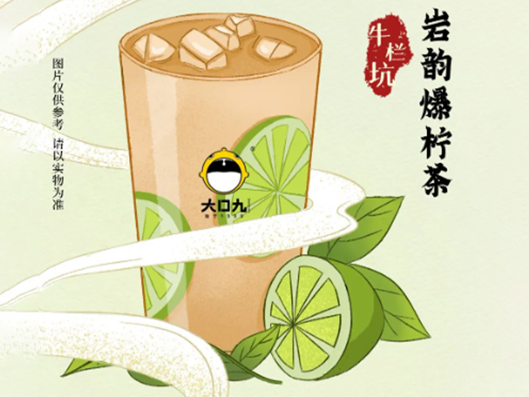 1691634669272117.png image.png