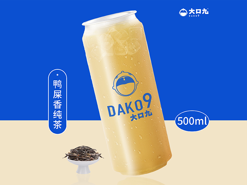 鴨屎香純茶
